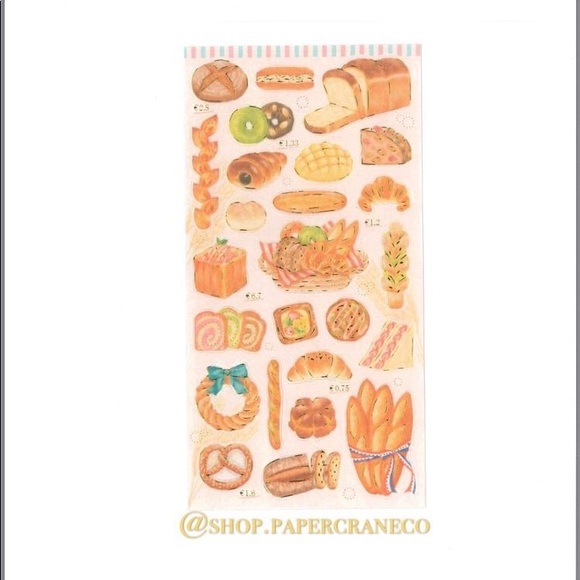 Boulangerie [Bakery] Stickers - Picture 2 of 2